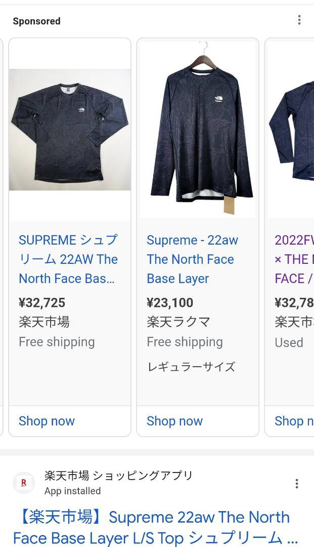 トップス Supreme 22The North Face Base Layer  L/S