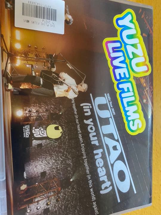 女の子向けプレゼント集結 ゆず utao DVD ミュージック - porkexpo.com.br