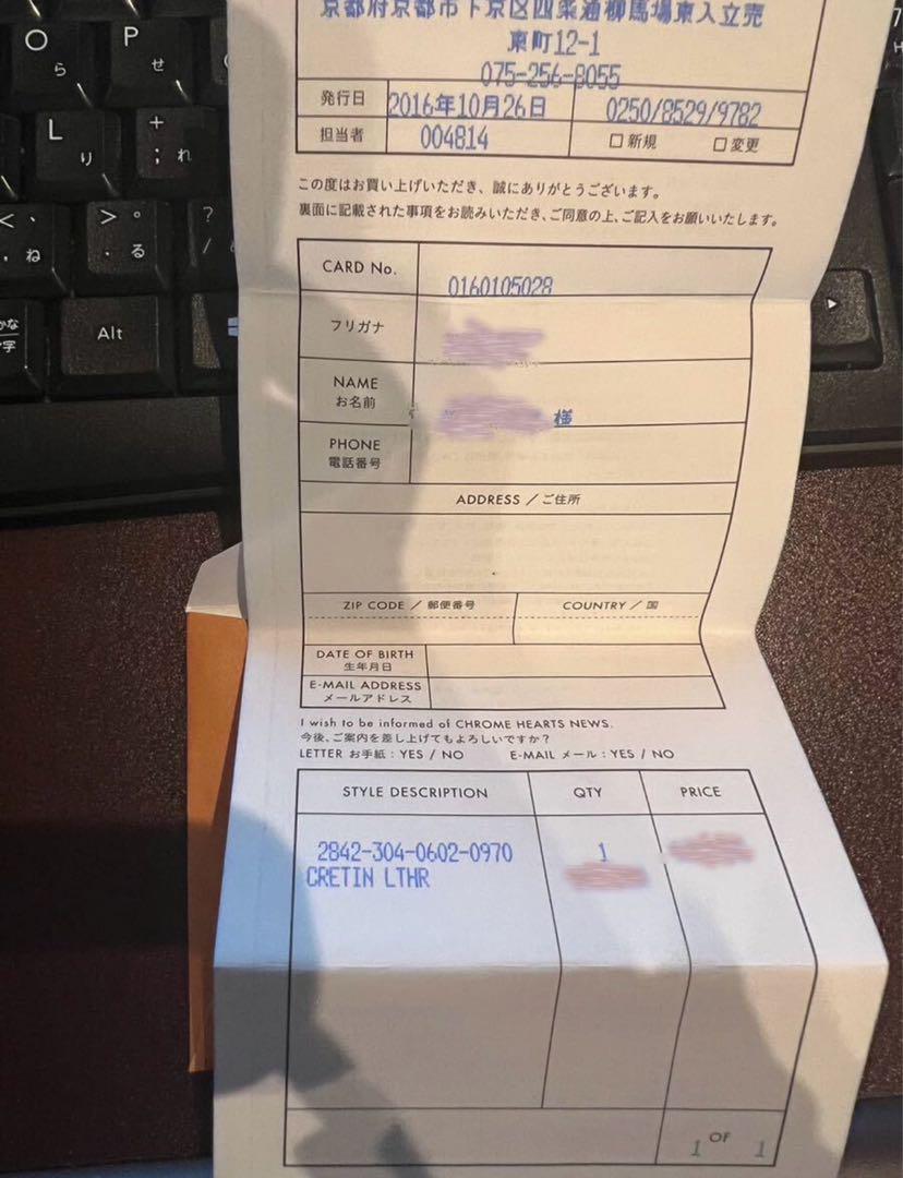 サイズ12