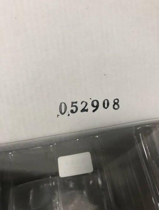 ドラゴンボ 国内正規品 孫悟空 D賞二次元彩色 Ver.1.5 RQ4fn-m89103634647 ドラゴンボール SMSP しておりま