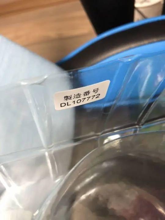 ドラゴンボ 国内正規品 孫悟空 D賞二次元彩色 Ver.1.5 RQ4fn-m89103634647 ドラゴンボール SMSP しておりま