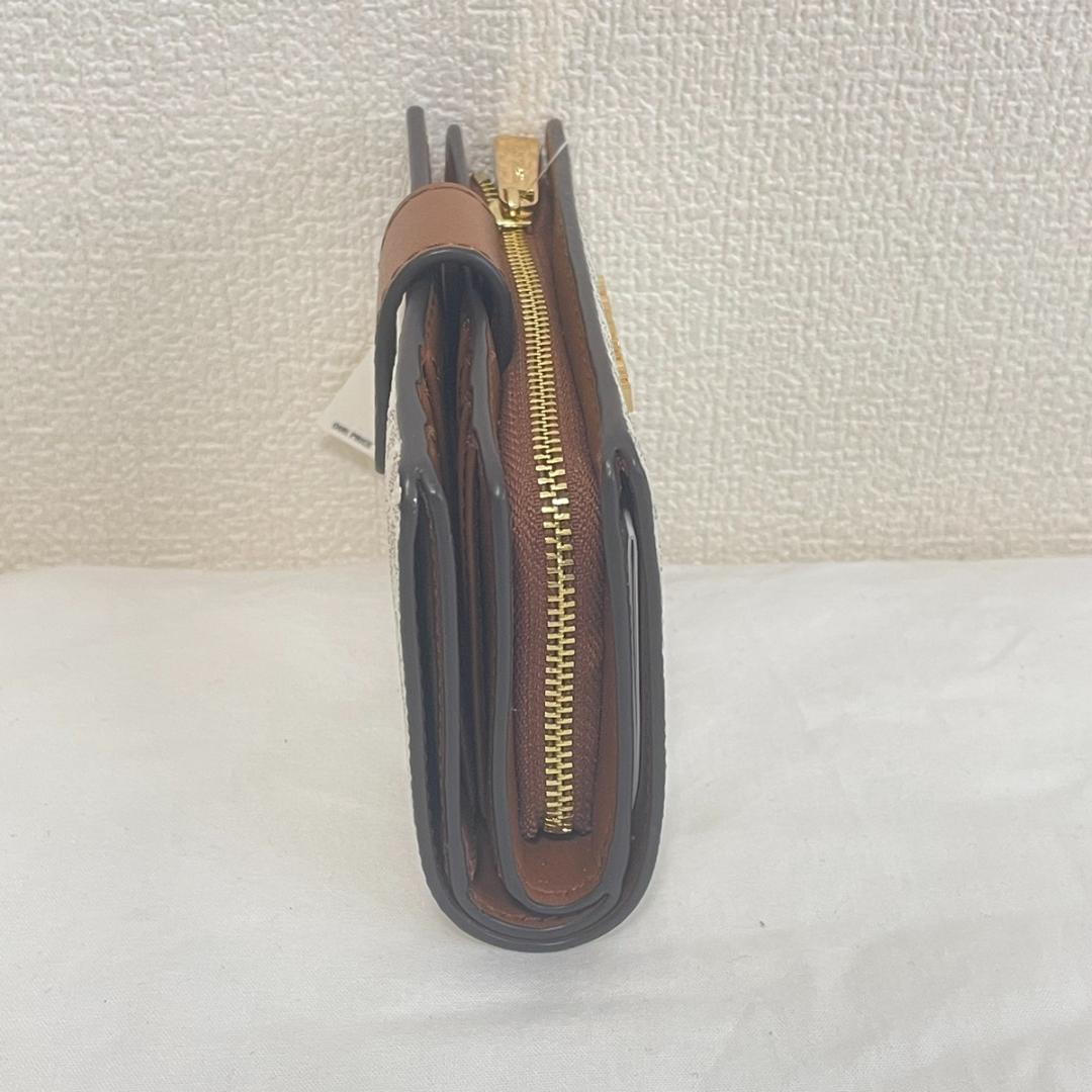 ホワイト ブラウン