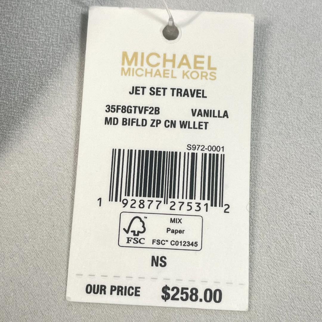 KORS