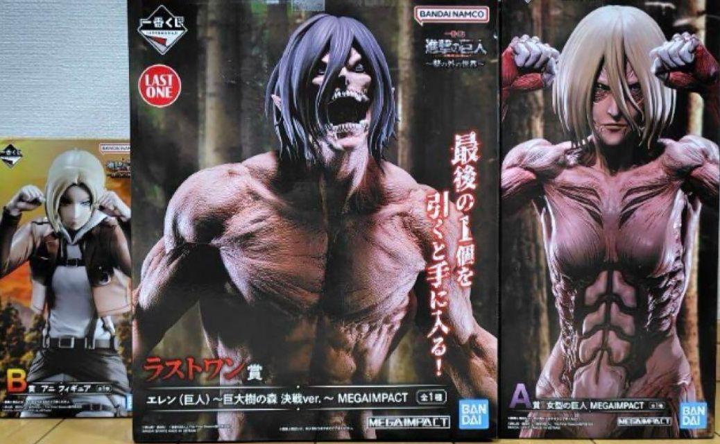 一番くじ 進撃の巨人　A賞 、B賞、ラストワン賞 　フィギュアコンプセット
