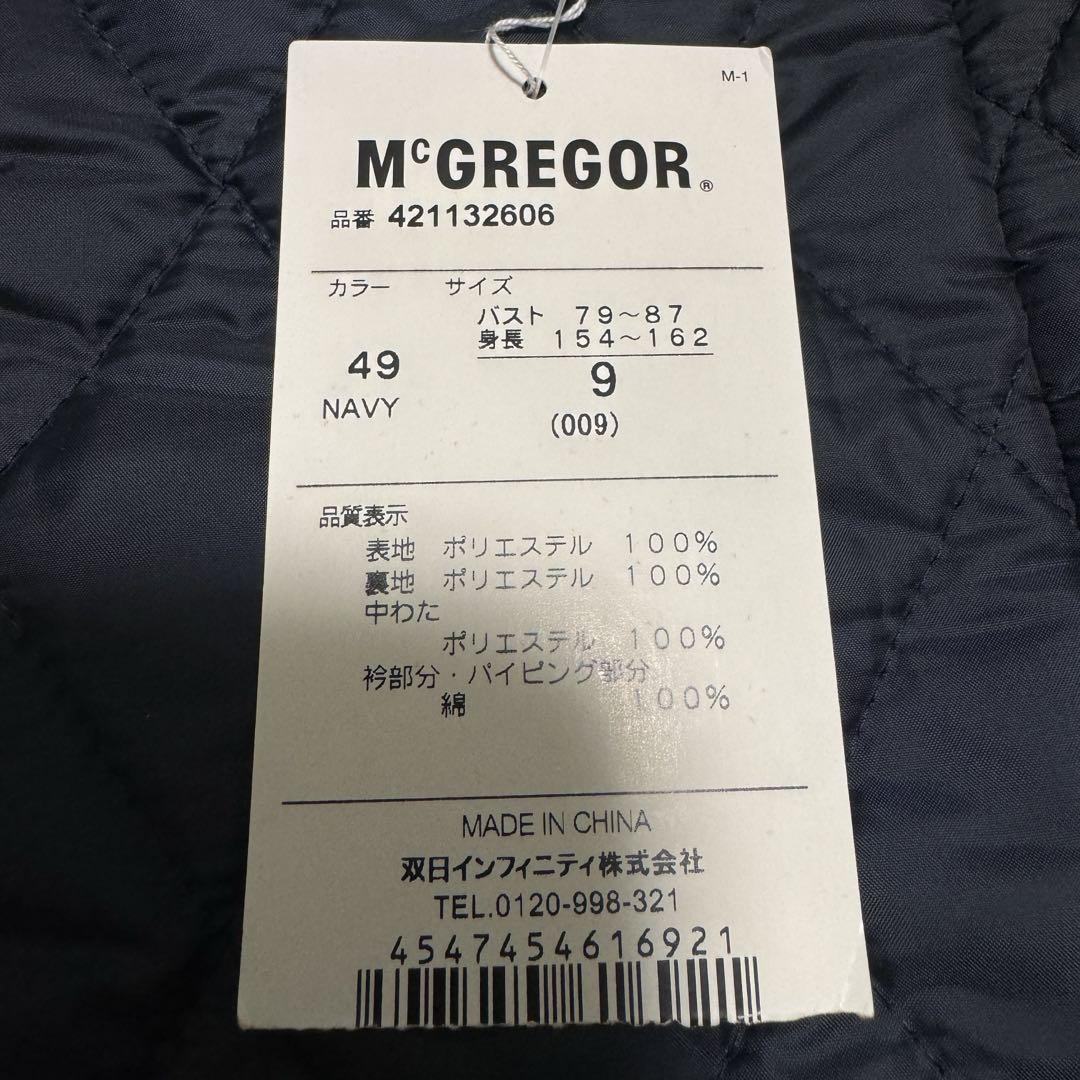 マックレガー 襟付きキルティングジャケット