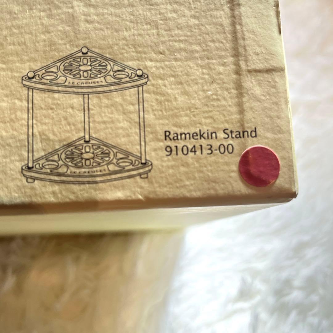 ローズクォーツ ラムカンスタンド