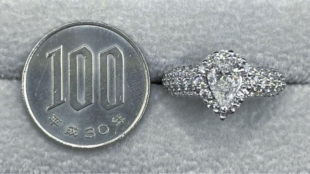 JE150★最高級 大粒ダイヤモンド 1.879ct pt リング 鑑定付