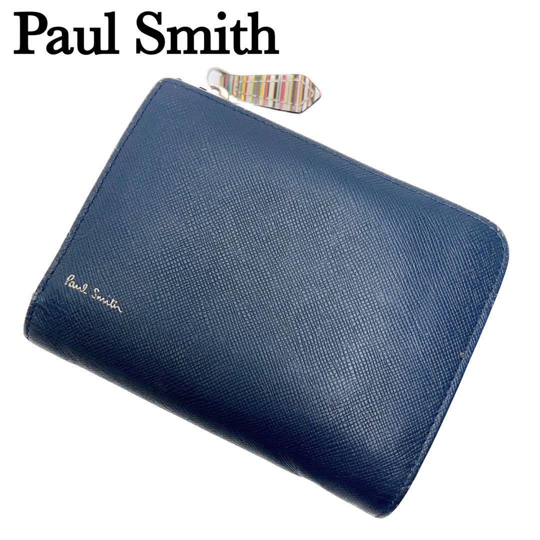 Paul Smith ポールスミス 折り財布 二つ折り ネイビー 紺色 ラウンド ...