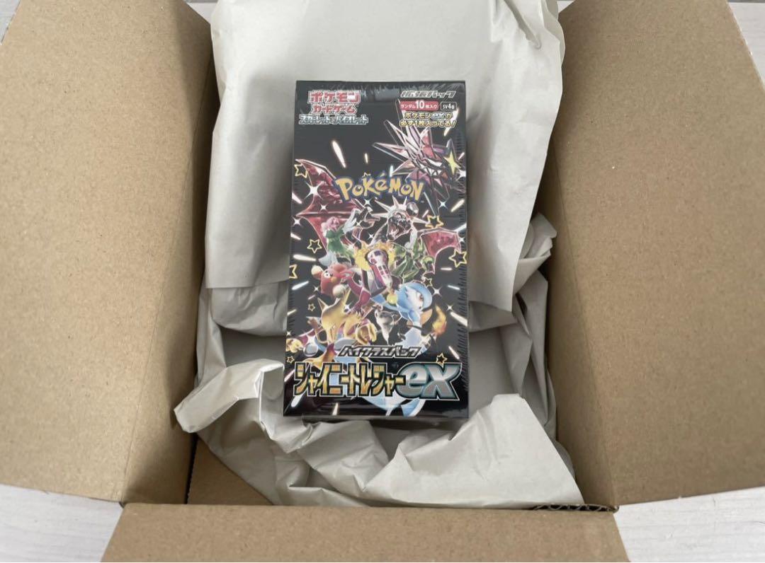 レックウザ デルタ種 ハイドロバリア レックウザ デルタ種 ハイドロバリア - メルカリ
