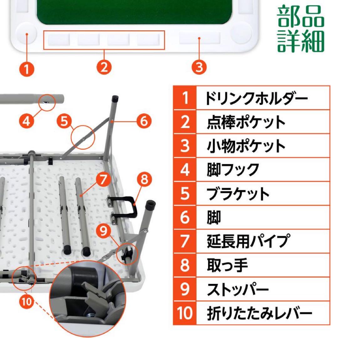 【新品】麻雀テーブル 折りたたみ 手打ち 座卓 麻雀卓 ブラック ケース付