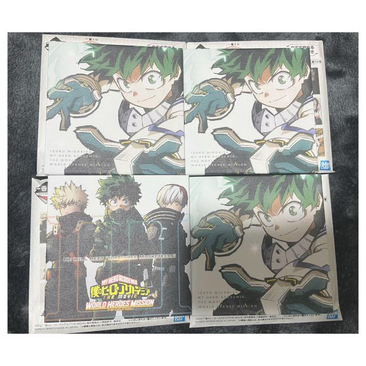 新品爆買い 一番くじ 緑谷出久 フィギュア tEcjX-m89106648208 僕のヒーローアカデミア ヒロアカ 高品質100%新品