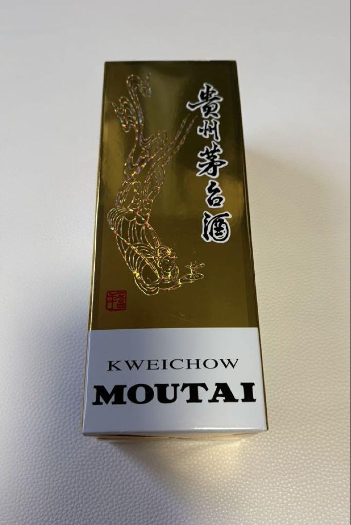貴州茅台酒2024 53%500ml 新品未開栓 新品未開栓 Moutai 貴州茅台酒 2024年 500ml 53%