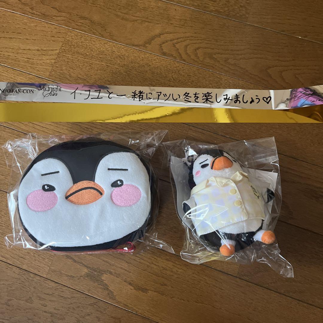 JUNHO ポーチとはバッグチャームセット