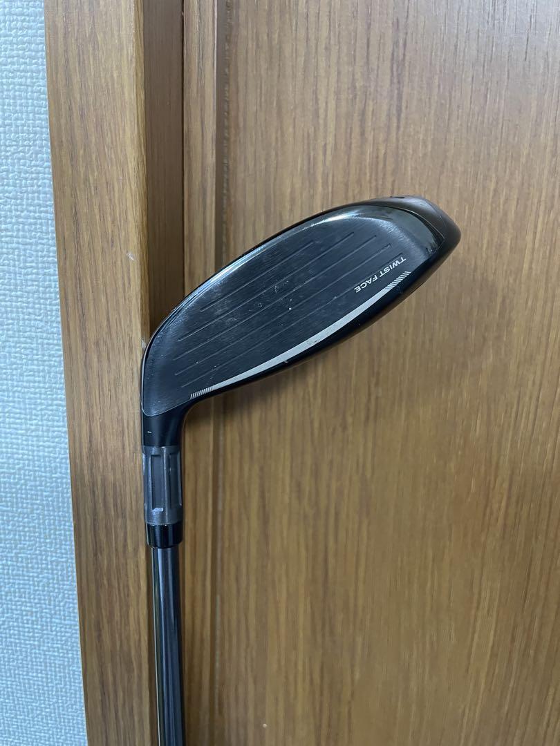 テーラーメイド ステルス2