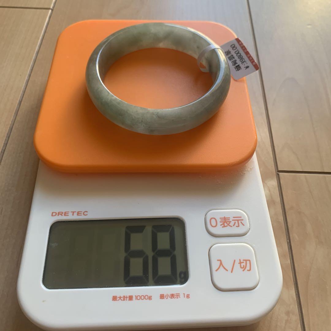 ミャンマー産 淡いグリーン本翡翠バングル