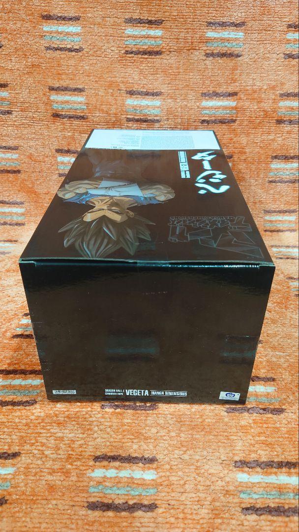ベジータ 黒髪 海外限定品、海外正規版 ドラゴンボール フィギュア ドラゴンボール フィギュア2D 黒髪 ベジータ海外限定品 海外正規