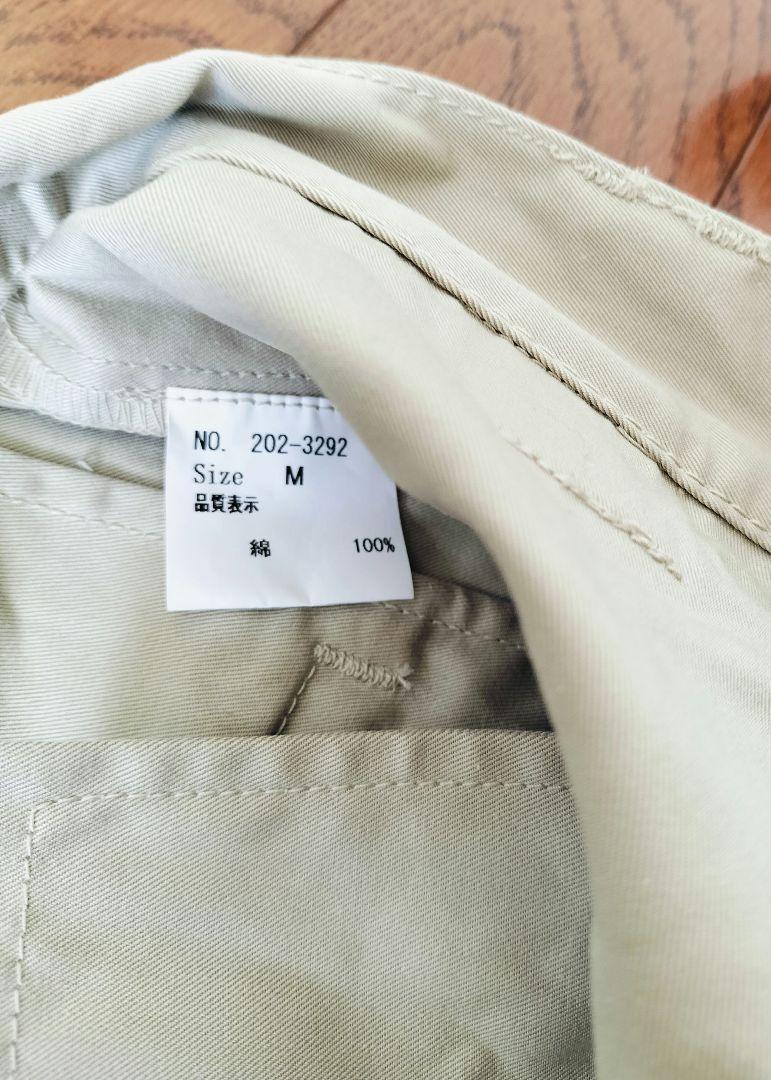 homspun/ホームスパン【定価2万】コットンキャバアンクルパンツ