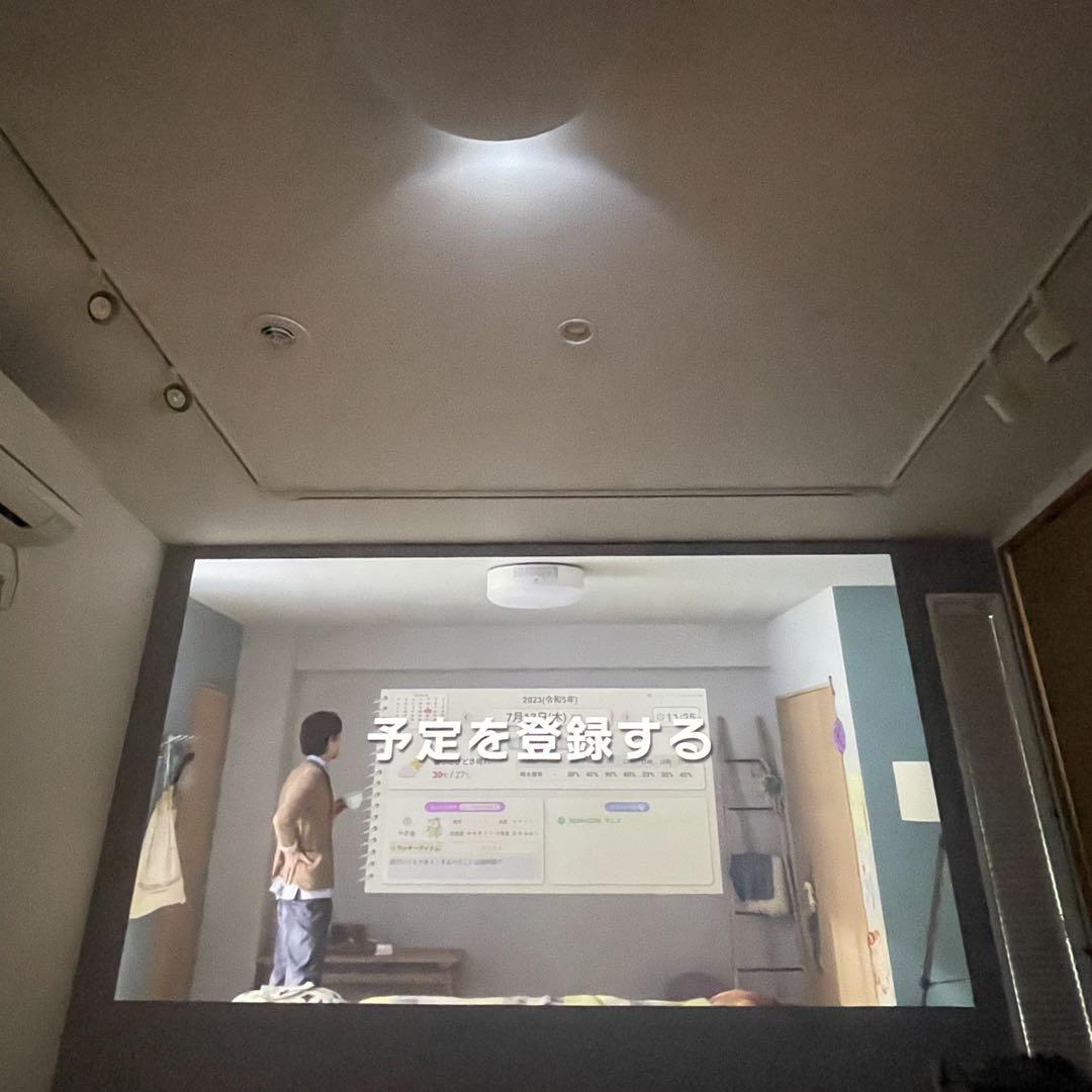 アラジンX2 plus