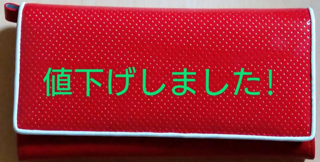 ブランド直営 新品 未開封 撮影時のみ開封 カンゴール レッド 長財布 ドット柄 美品 お気にいる Www Yourazlawyer Com ブランド直営 新品 未開封 撮影時のみ開封 カンゴール レッド 長財布 ドット柄 美品 お気にいる Www Yourazlawyer Com