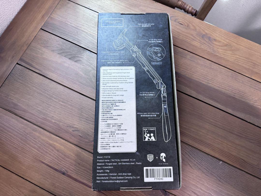 テント・タープ FOTG FC-X1 TACTICAL HAMMER