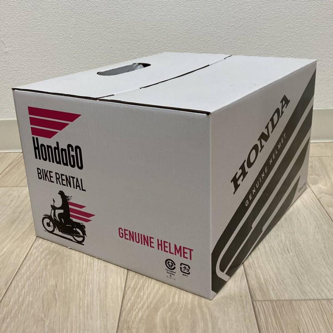 天気の子 限定 ヘルメット | bioimune.com.br