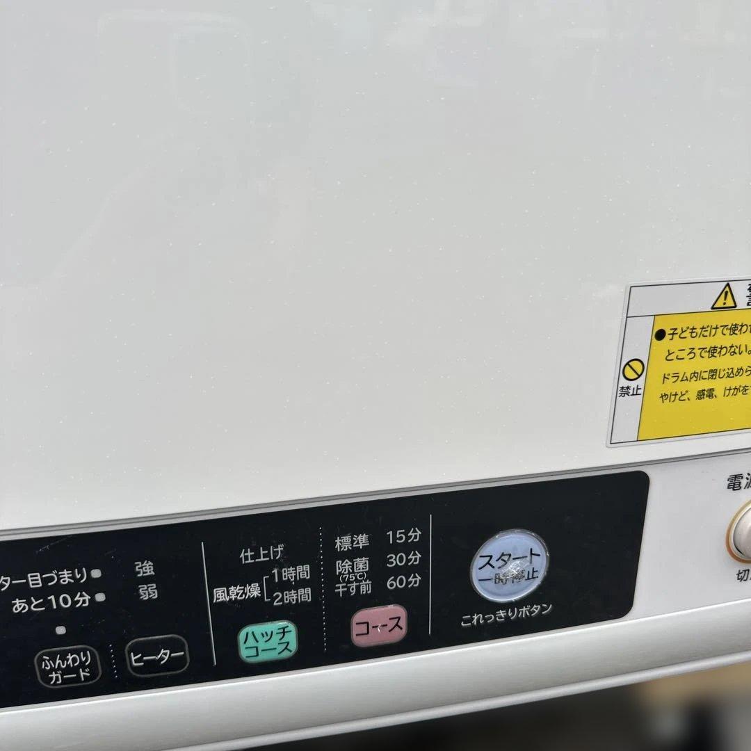 電気衣類乾燥機 6kg