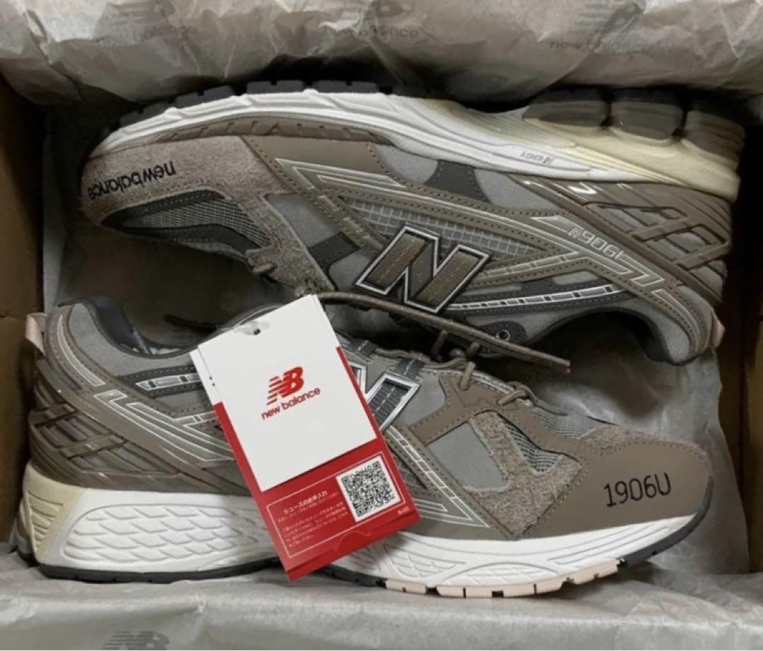 靴 N.HOOLYWOOD New Balance M1906NIH