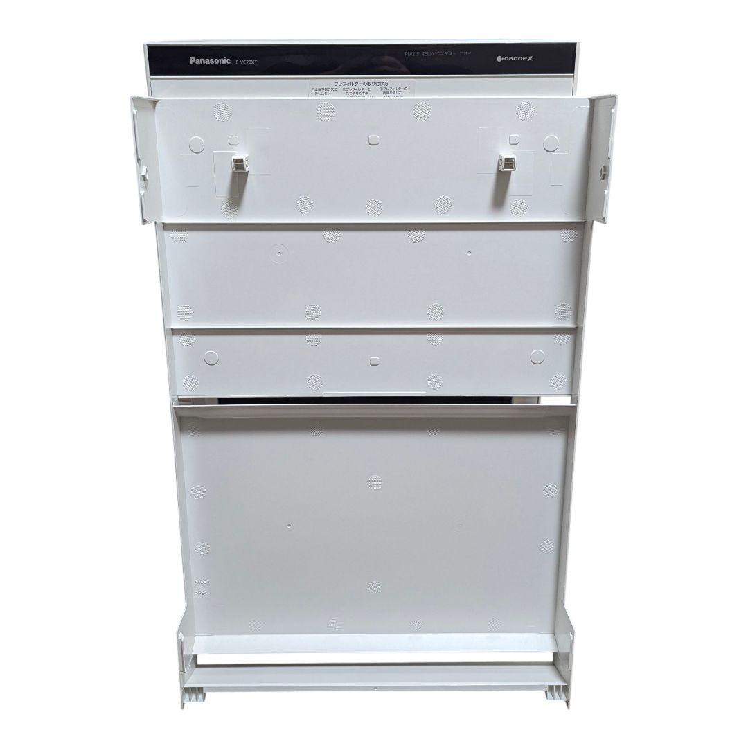 美品】Panasonic F-VC70XT 加湿空気清浄機 ナノイーX搭載 - メルカリ
