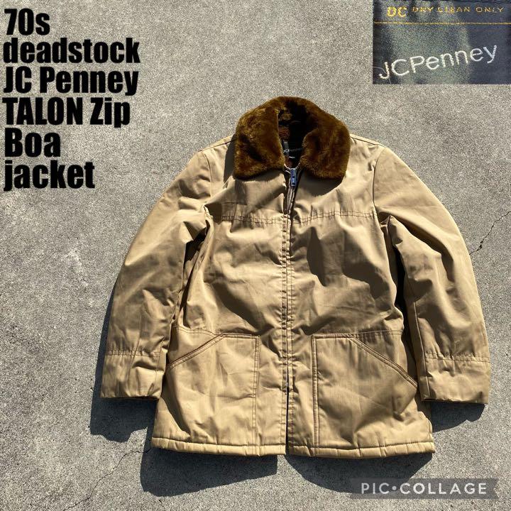 70s deadstock JCPenney boa jacket 古着