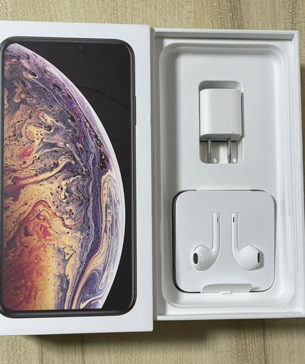 iPhone Xs Max Gold 256 GB au | streamlineinspection.com