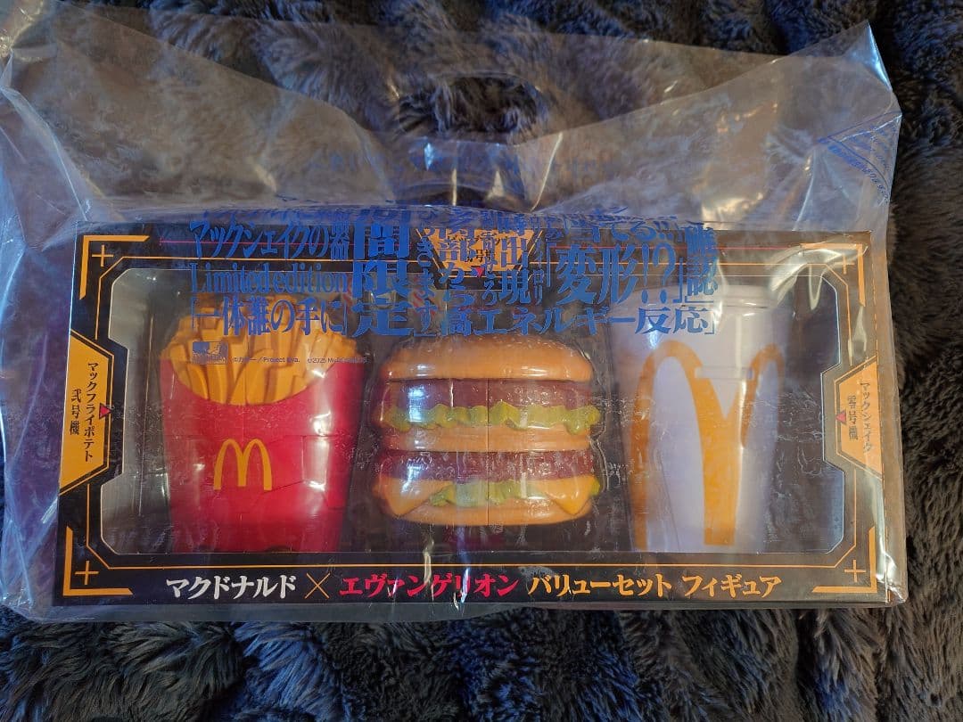 マクドナルド エヴァンゲリオン フィギュアセット