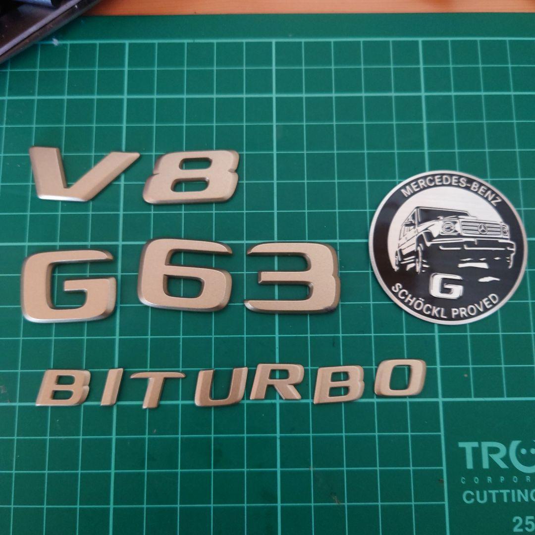 Mercedes-Benz G63 V8 BITURBOエンブレム
