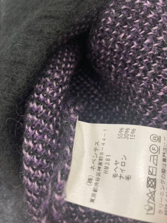 Ronさん専用 needles mohair cardigan gTHkc-m89113554915 即納超歓迎