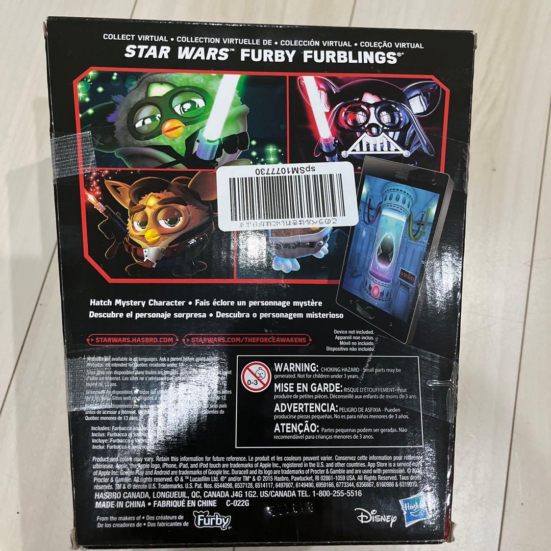 STAR WARS ファーバッカスターウォーズ