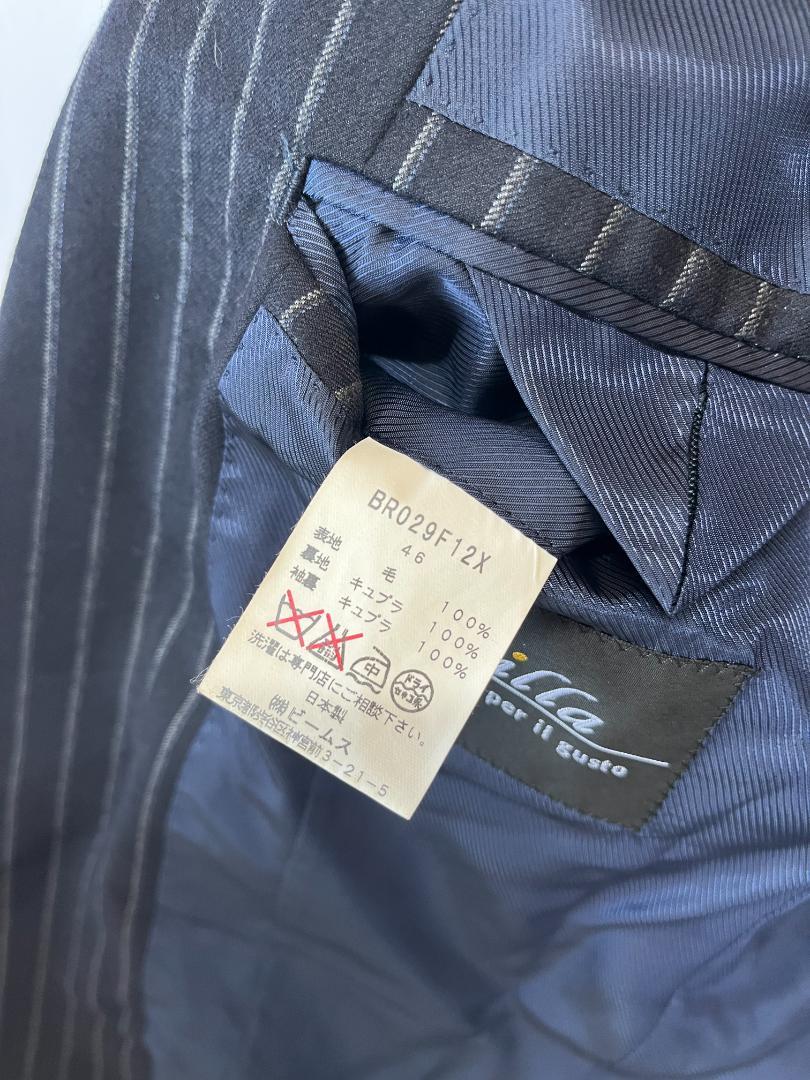 最高級 Brilla per il gusto ストライプ シングルスーツ紺46