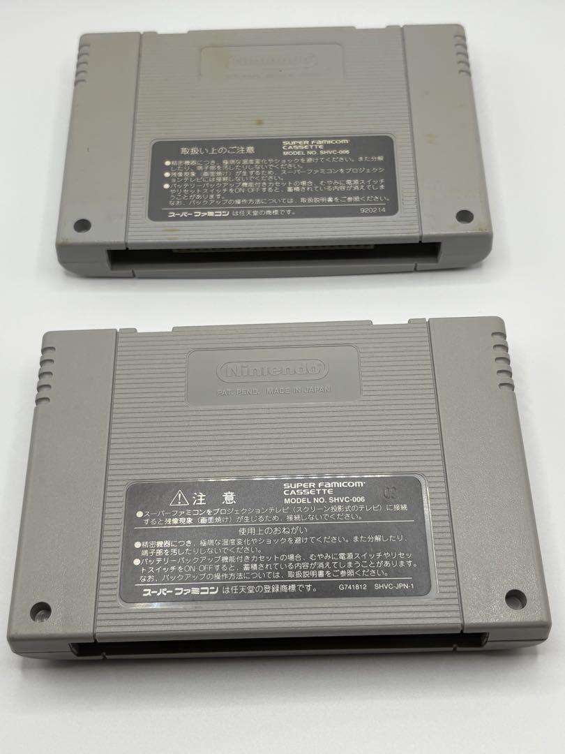 スーパーファミコンソフト セット ウィザードリィV＆外伝IV 箱説