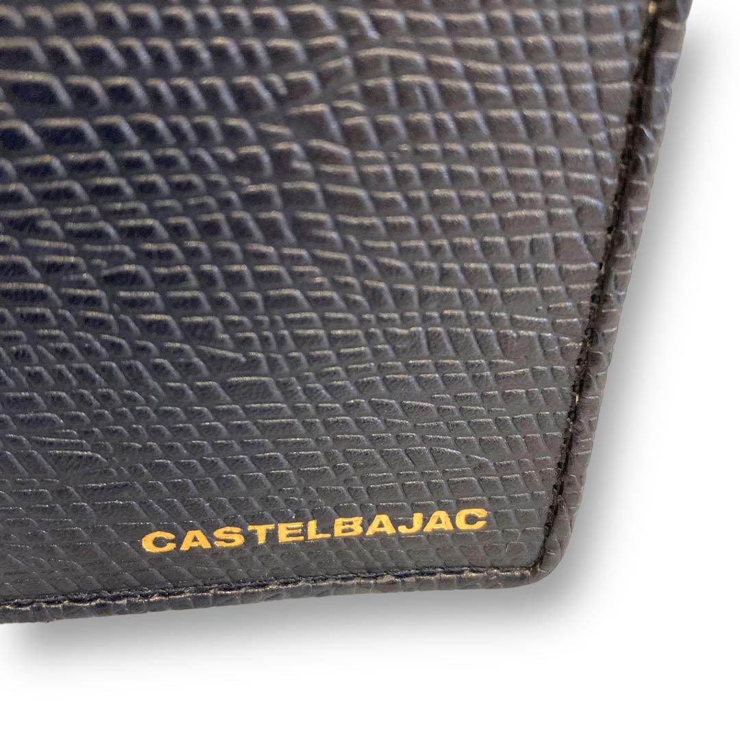 新品未使用 カステルバジャック CASTELBAJAC 長財布 型押し カラフル