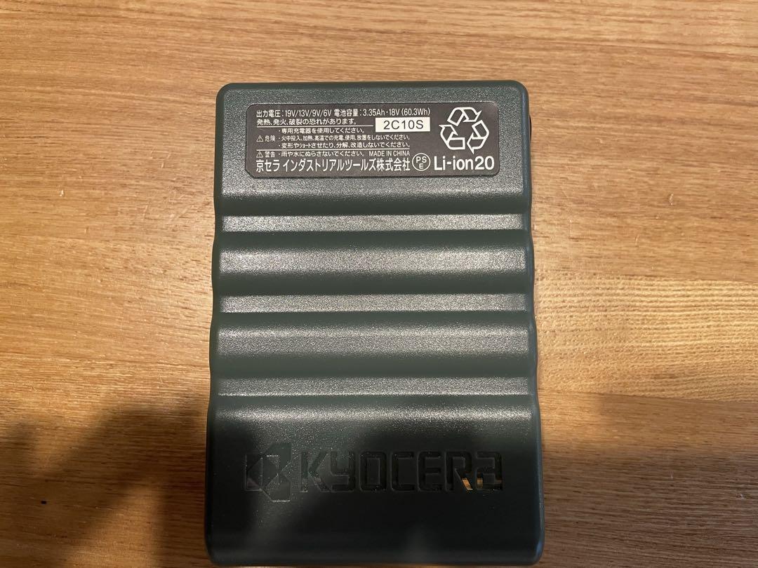 BURTLE 空調服　ファン　セット　AC360 2023 19V