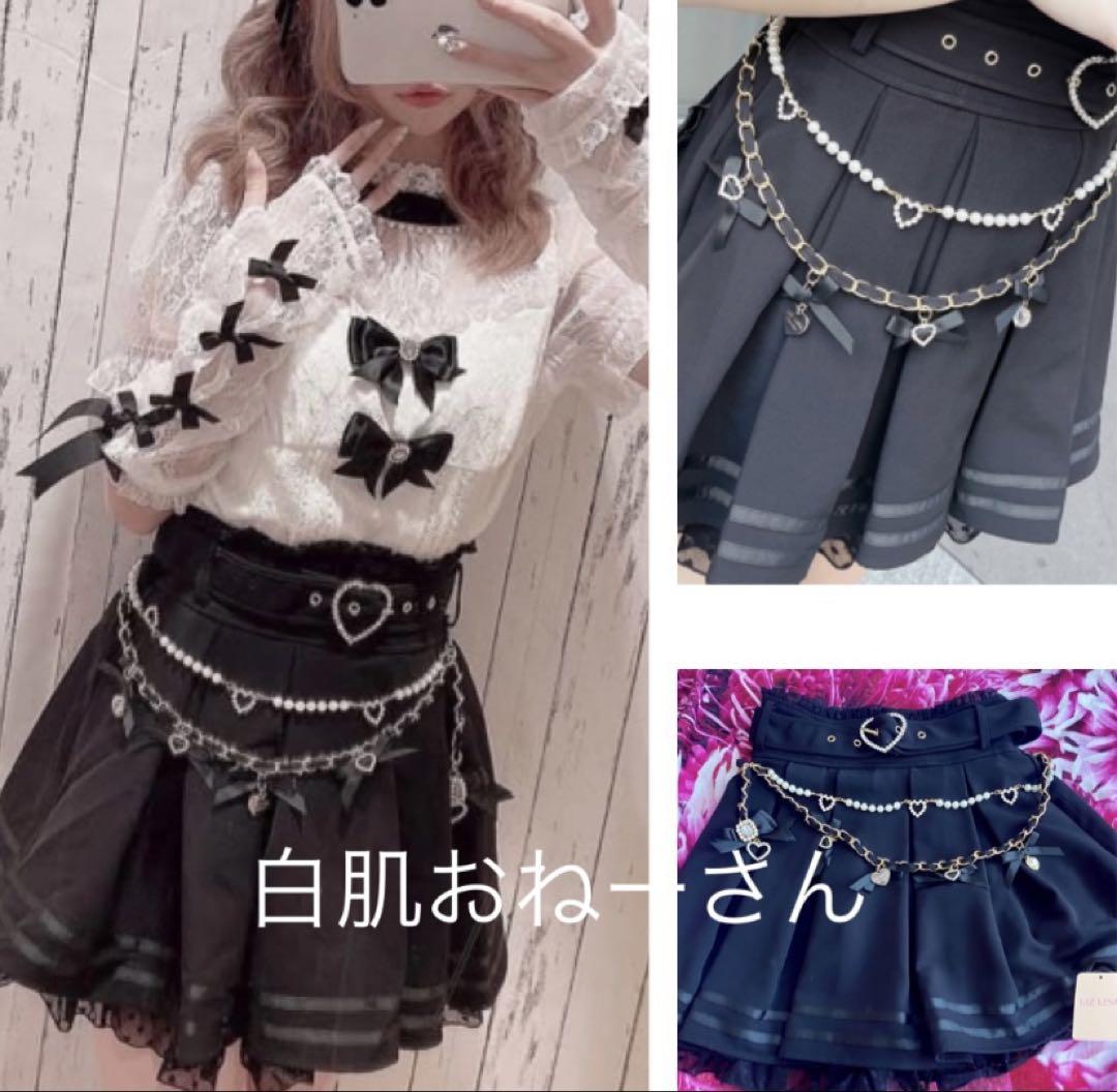 LIZ LISA♡デコラチェーンベルトスカート♡ブラック