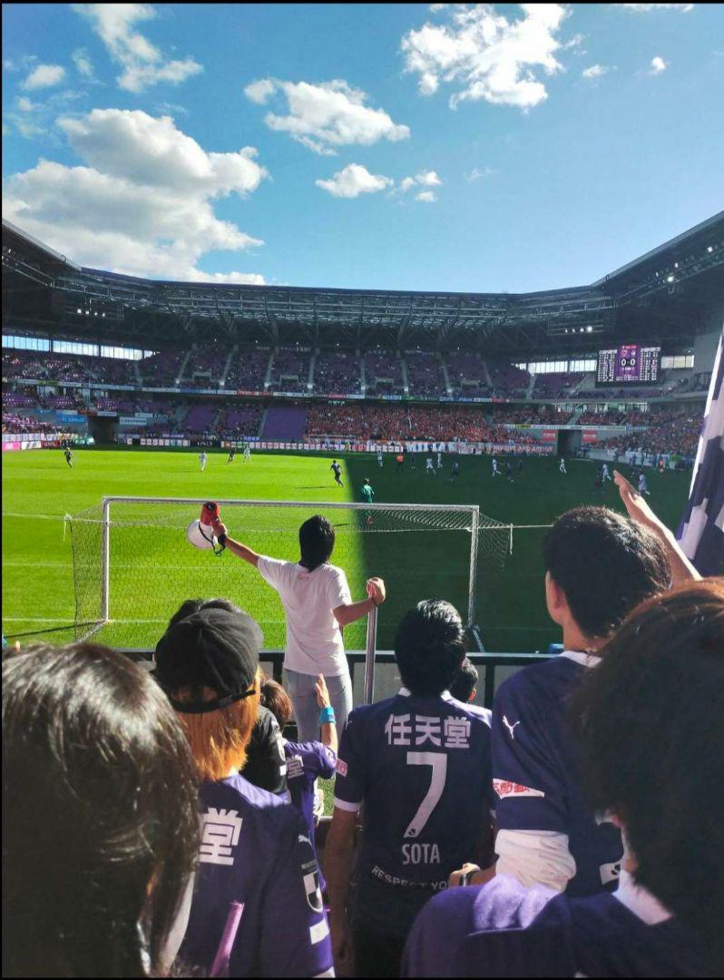 京都サンガユニフォーム2024　Mサイズ　新品タグ付き