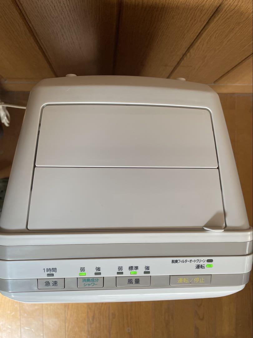 富士通ゼネラル 脱臭機 HDS-302G 2022年式