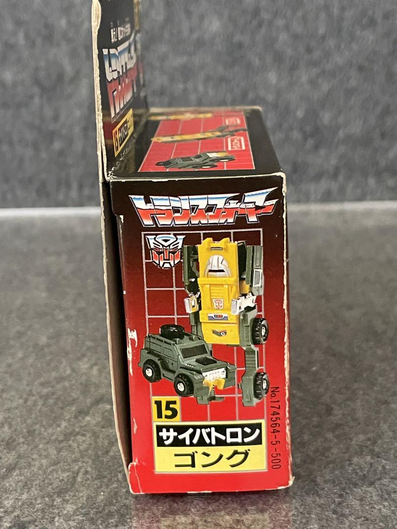 トランスフォーマー G1 15 サイバトロン ゴングtakara