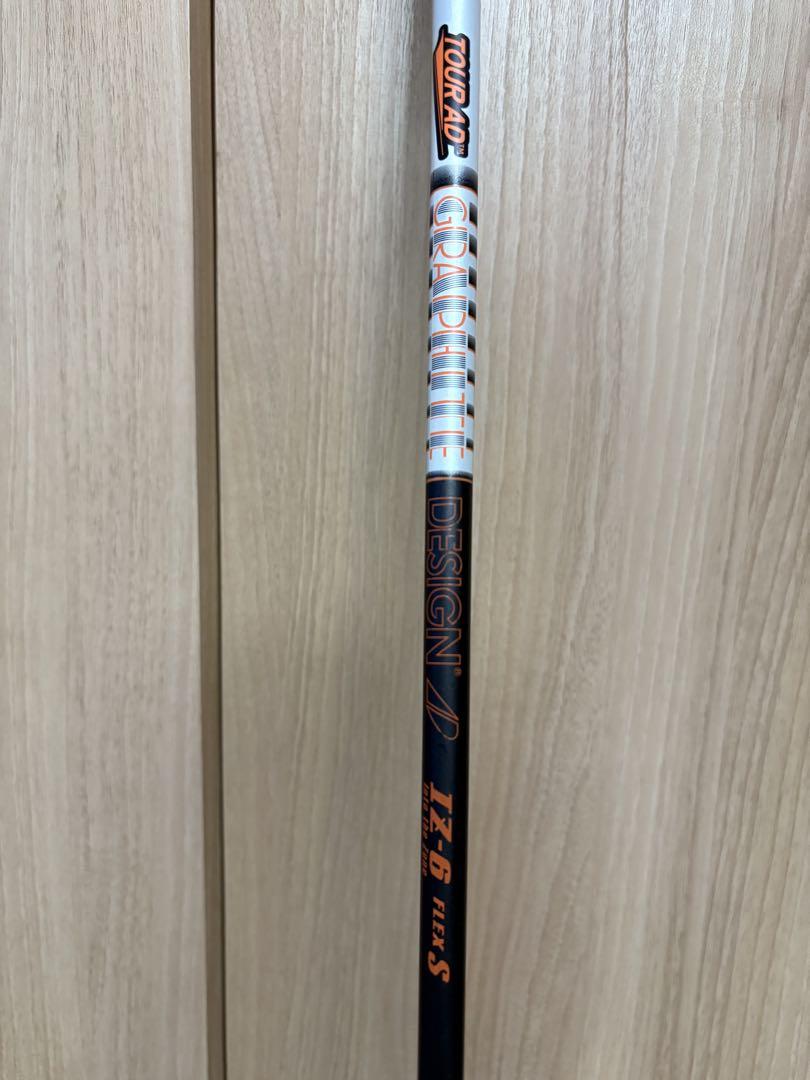 美品ツアーAD IZ-6S FW用(4番)タイトリストスリーブ付き 送料