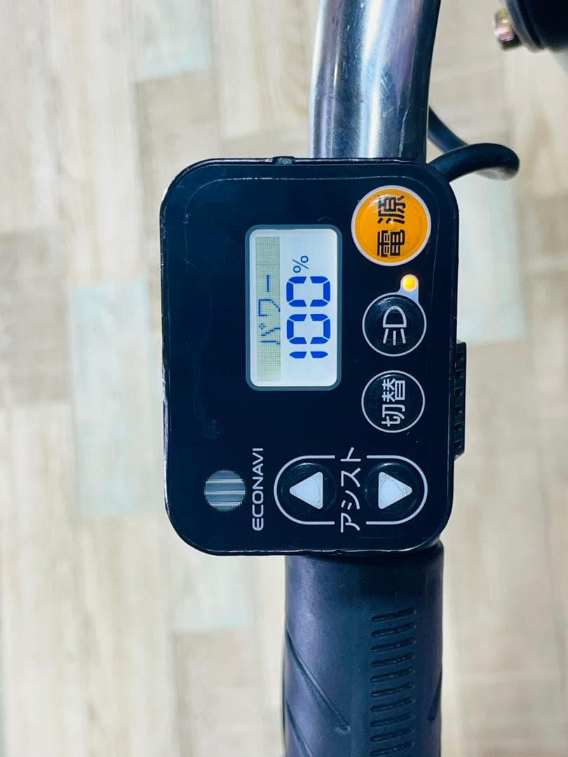 人気モデル ギュット 16AH パナソニック子供乗せ電動アシスト自転Y2824Panasonic BRIGHTFACE_UK