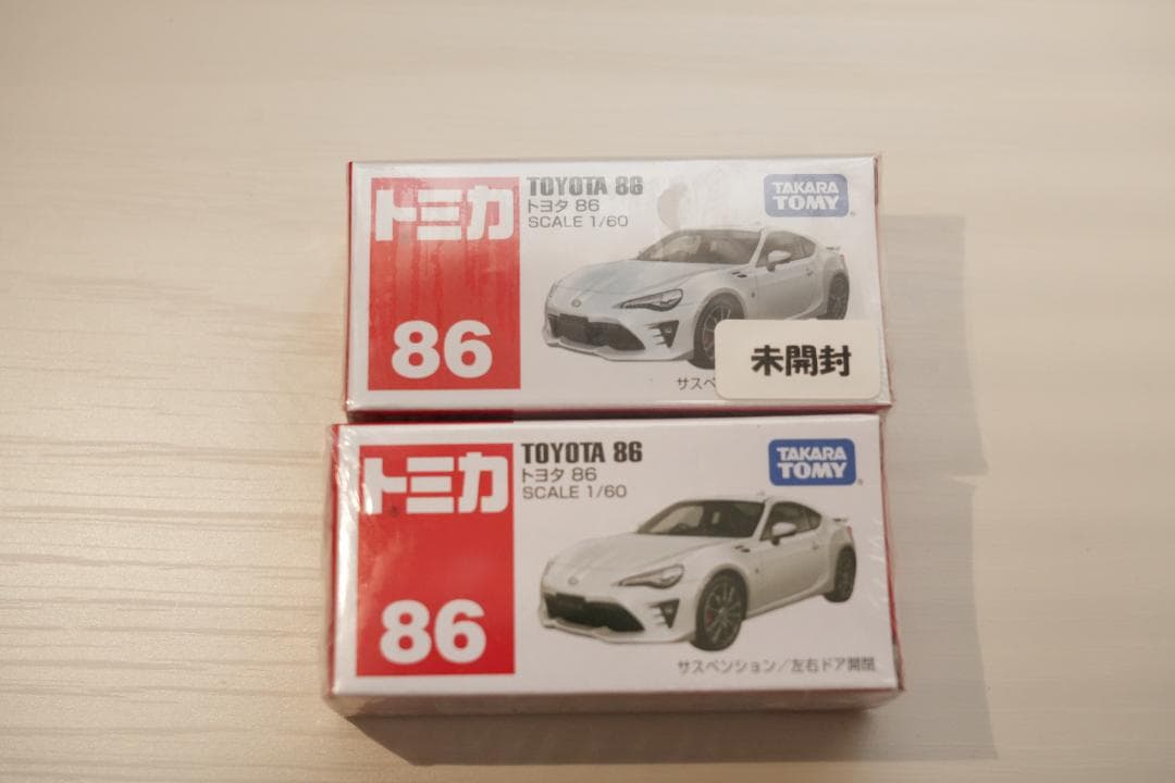トミカ  86 ハチロク Amazon | トミカ No.86 トヨタ GR 86（初回版） | ミニカー