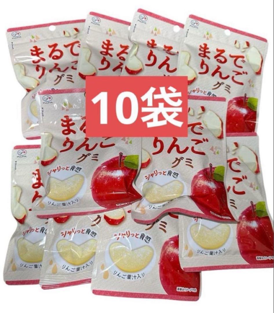新品・未開封 不二家 フジヤ まるでりんごグミ16袋セット 楽天市場】3個セット【 まるでりんごグミ 】不二家 まるでりんご