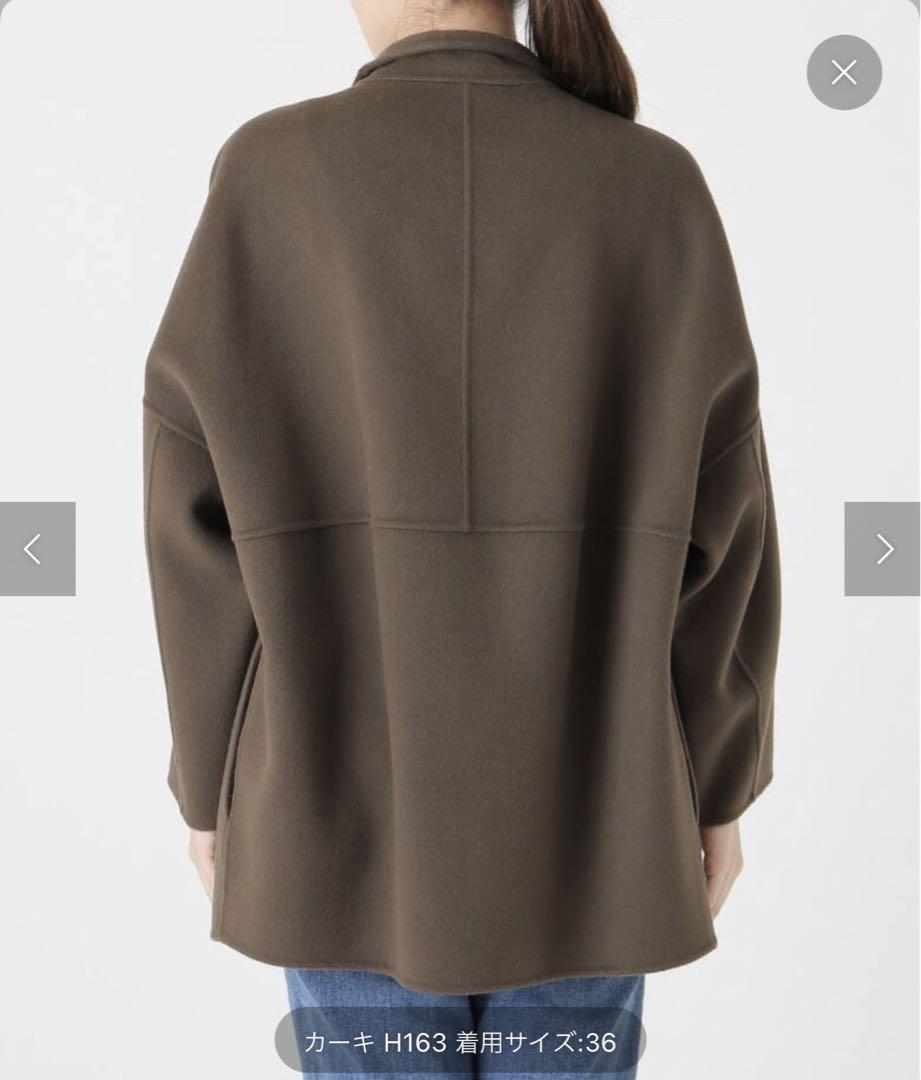 新品 プラージュハミルトンミドルコート 画像7
