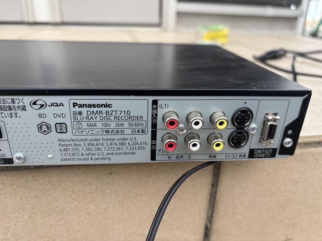 ⚪︎ Panasonic DMR-BZT710 Blu-ray 2011年製 DMR-BZT710｜Panasonic 500GB 3チューナー ブルーレイレコーダー