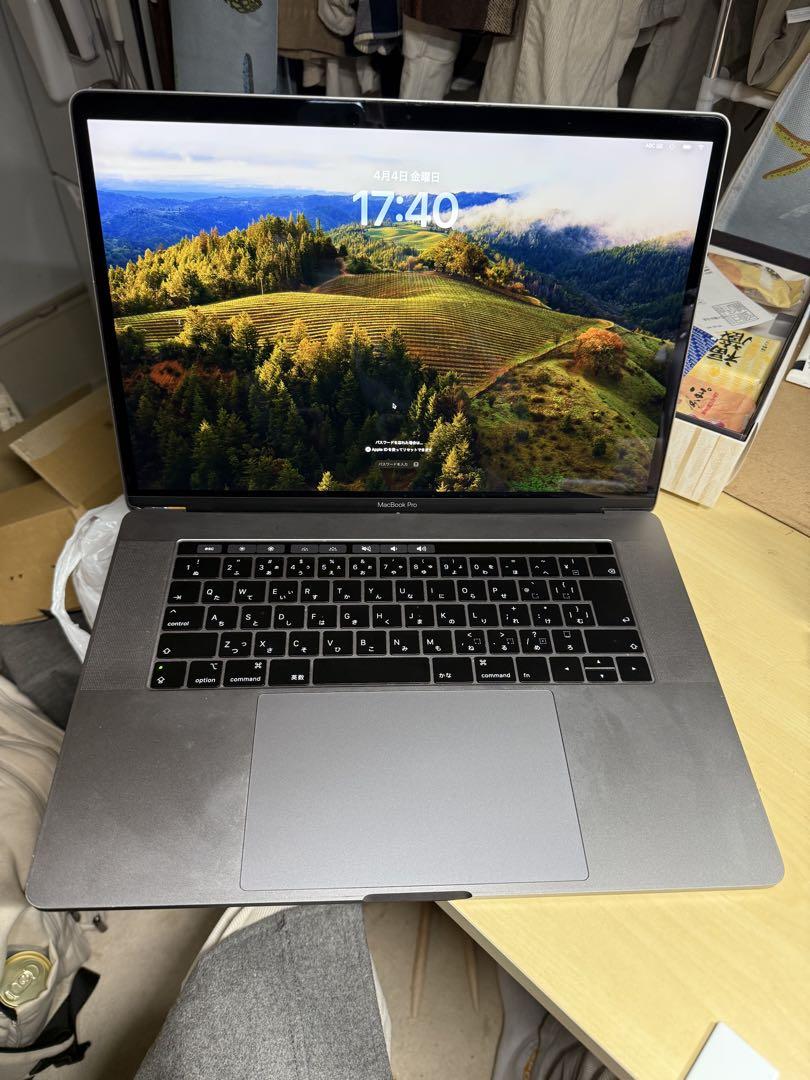 Pro 2019