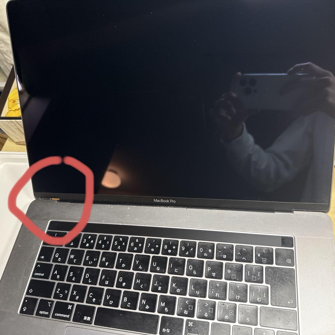 MacBook